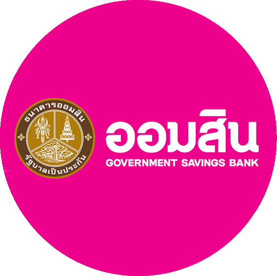 โปรโมชั่น บัตรเครดิต ธนาคารออมสิน