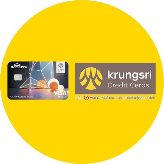 โปรโมชั่น บัตรเครดิต Homepro Visa Platinum